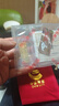 中國黃金 Au9999黃金梯形投資金條50g 曬單實(shí)拍圖