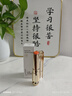 儒意（RUYI）溫感變色潤唇膏凡士林保濕滋潤修護唇炎防干裂不掉色口紅女士禮物 曬單實(shí)拍圖