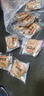 廣式雞仔餅正宗廣東特產(chǎn)陳皮傳統糕點(diǎn)酥餅零食餅干辦公室休閑茶點(diǎn) 雞仔餅500g散裝 曬單實(shí)拍圖