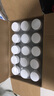 椰小帽椰子水椰子汁飲料椰汁水椰汁100%nfc果汁0卡糖飲料整箱350ml*15瓶 曬單實(shí)拍圖