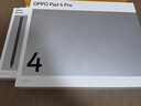 OPPO Pad 4 Pro 13.2英寸平板電腦 高通驍龍8至尊版芯片 16GB+512GB 星河銀 曬單實(shí)拍圖