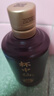 小糊涂仙（普醬）醬香型白酒 53度 500ml*6瓶 整箱裝 喜宴婚宴 商務(wù)送禮 曬單實(shí)拍圖
