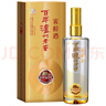 瀘州老窖 窖齡60年 濃香型白酒 52度500ml 單瓶裝 曬單實(shí)拍圖