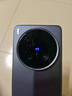 vivo X200 Ultra 16GB+512GB 黑Ka 蔡司三大定焦大師鏡頭 藍圖自研影像雙芯  V單相機 AI手機 曬單實(shí)拍圖