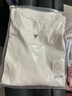 拇指白小T李乃文同款二代長(cháng)袖T恤男秋季純棉純色百搭打底衫 皓白 4XL 曬單實(shí)拍圖