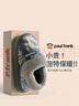 大嘴猴（paul frank）大嘴猴棉拖鞋男冬季保暖厚底加絨包跟室內家居棉鞋 藍灰色 44-45 曬單實(shí)拍圖