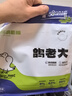 左轉(zhuǎn)角衣架實(shí)木衣服架木質(zhì)衣架掛衣服木制大衣架無痕衣掛西裝衣服撐子 曬單實(shí)拍圖