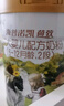 海普諾凱1897荷致荷蘭優(yōu)質(zhì)奶源較大嬰兒配方奶粉2段(6-12月齡)860g*6罐 曬單實拍圖