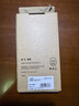 第一衛適用三星S25Ultra手機殼保護套Galaxy S25Ultra親膚鏡頭全包透明軟殼全包防摔包邊男女簡(jiǎn)約外殼 曬單實(shí)拍圖