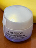 資生堂（SHISEIDO）第二代悅薇智感緊顏亮膚滋潤乳100ml 美白淡斑抗老緊致 生日禮物 曬單實(shí)拍圖