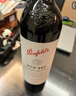 奔富（Penfolds）BIN407赤霞珠紅葡萄酒750ml*6支裝整箱 原瓶木塞進(jìn)口【澳版】 曬單實(shí)拍圖