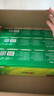 心相印無(wú)芯卷紙【肖戰同款】茶語(yǔ)絲享4層85g*40卷 衛生紙 大分量整箱 曬單實(shí)拍圖