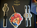 派克（PARKER）簽字筆 教師節禮物  禮品高檔送禮生日禮物 威雅XL月光白玫瑰金夾寶珠筆+虎嗅薔薇禮盒 曬單實(shí)拍圖