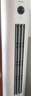 長虹（CHANGHONG）空調(diào)大2匹新一級熊貓懶國家補(bǔ)貼20%省電變頻冷暖立式客廳柜機(jī)空調(diào)KFR-51LW/ZDTTW2+R1(SE)以舊換新 曬單實(shí)拍圖