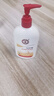 大寶SOD蜜300ml*3身體乳液面霜潤膚補(bǔ)水保濕男女士面部護(hù)膚品 曬單實拍圖