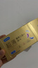 杜蕾斯（durex） 避孕套 安全套 超薄尊享三合一18只男女用套套成人計(jì)生情趣用品 曬單實(shí)拍圖