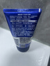 妮維雅（NIVEA）男士【王子奇同款】洗面奶深層清潔補水水活暢透潔面泥100g雙支 曬單實(shí)拍圖