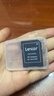 雷克沙（Lexar）256GB TF(MicroSD)存儲卡 V30 4K 讀205MB/s 無(wú)人機運動(dòng)相機Pocket3官方推薦內存卡(SILVER PLUS) 曬單實(shí)拍圖