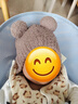 愛(ài)貝迪拉（AIBEDILA）嬰兒帽子秋冬季小月齡外出寶寶帽子6月到2歲護耳嬰幼兒胎帽包臉帽 熱可可棕【帽子+圍巾御寒套裝】 曬單實(shí)拍圖