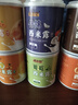滿(mǎn)意包酸奶西米露罐頭水果撈罐頭拼裝組合裝312克*6罐整箱裝 曬單實(shí)拍圖