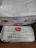 好奇（Huggies）金裝紙尿褲L40片(9-14kg)尿不濕【速干不易紅】 曬單實(shí)拍圖