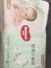 好奇（Huggies）小森林紙尿褲M50片(6-11kg)尿不濕心鉆【透氧頂配更低敏】 曬單實拍圖