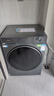 海爾（Haier）【國家補貼20%】全自動(dòng)滾筒洗衣機11公斤大容量單洗/洗烘一體精華洗八維減震家用洗衣機以舊換新 11K.G洗脫款【毛毯洗丨藍盾除菌丨八維減震】 曬單實(shí)拍圖