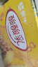 蒙牛酸酸乳鳳梨味乳味飲料250ml*24盒  解膩佐餐飲品 中秋送禮盒裝 曬單實(shí)拍圖