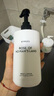 Byredo柏芮朵無(wú)人區玫瑰身體乳450ml送女友生日禮物【臨期清倉】 曬單實(shí)拍圖