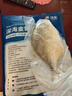 翔泰 海南金鯧魚(yú)凈重900g 2條裝  魚(yú)類(lèi)生鮮 火鍋食材 海鮮水產(chǎn) 中秋 曬單實(shí)拍圖