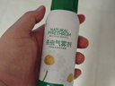 巴斯夫除蟲(chóng)菊殺蟲(chóng)劑噴霧蟑螂藥螞蟻跳蚤臭蟲(chóng)蒼蠅衣魚(yú)蟲(chóng)小飛蟲(chóng)下水道80ml 曬單實(shí)拍圖