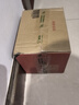 妝蕾RAY泰國(guó)金色面膜3盒共30片提亮膚色暗沉補(bǔ)水保濕緊致男女 曬單實(shí)拍圖