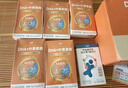 養能健DHA藻油 葉黃素酯 dha補腦兒童青少年3-18歲  30粒 【買(mǎi)6送4】送3盒液體鈣+1盒試吃（3-18歲） 曬單實(shí)拍圖