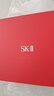 SK-II神仙水75ml+大紅瓶面霜50g化妝品全套護膚品水乳套裝sk2生日禮物 曬單實(shí)拍圖