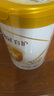 伊利金領(lǐng)冠育護【5倍DHA好腦力】幼兒配方奶粉3段(1-3歲)960g 曬單實(shí)拍圖