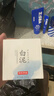 京東京造亞馬遜白泥凈致清潔面膜135g清潔泥膜補水收縮毛孔護膚男女士專(zhuān)用 曬單實(shí)拍圖
