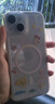 雙鉑可愛(ài)跳躍小狗適用蘋(píng)果14/16promax手機殼13卡通15iPhone12/11磁吸 磁吸透明殼-F涂鴉跳躍小狗ml 蘋(píng)果16Promax 曬單實(shí)拍圖
