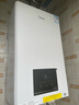 美的（Midea）無(wú)極變頻省氣王恒溫燃氣壁掛爐天然氣采暖地暖家用鍋爐熱水器 全新富氧密閉穩燃艙L1GB20-MC2D 曬單實(shí)拍圖