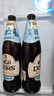 多瑪斯啤酒烏克蘭原裝進(jìn)口DOMS多瑪斯啤酒500ml瓶裝整箱小麥白啤 500mL 20瓶 整箱裝 曬單實(shí)拍圖