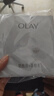 玉蘭油（OLAY） 小白瓶抗糖美白面膜 保濕舒緩煙酰胺精華面膜溫和無刺激護膚品 散裝抗糖小白瓶面膜5片 曬單實拍圖