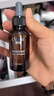 賽瑞氨甲環(huán)酸精華液凝膠醫用退熱凝膠冷敷凝膠10ml30ml左旋vc 復合CE 1盒賽瑞精華液30ml+3包小樣+10片敷貼（順豐 曬單實(shí)拍圖