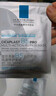 理膚泉【孫穎莎推薦】B5面膜PRO20片盒裝補水保濕修護(hù)護(hù)膚品11.11禮物 曬單實拍圖