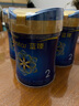 美贊臣【新國標】藍臻2段嬰兒奶粉820g(6-12月齡) 荷蘭原裝進(jìn)口 2段 藍臻 820g 6罐 【整箱更劃算】 曬單實(shí)拍圖