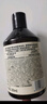 綻家地板清潔劑家用木地板瓷地板拖地去漬留香750ml（晨露玫瑰） 曬單實拍圖