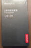ThinkPlus聯(lián)想 512G移動固態(tài)硬盤 USB3.1高速PSSD移動硬盤小巧便攜讀取550MB/S US100黑色 曬單實(shí)拍圖