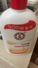 大寶SOD蜜200ml雙支身體乳液面霜男女士潤膚補水保濕面部護膚品 曬單實(shí)拍圖
