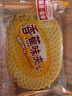 魏爾夫夾心餅干老式草莓香蕉批發(fā)兒童早餐蛋糕懷舊整箱休閑小零食2斤 曬單實(shí)拍圖