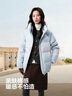 波司登25年冬季羽絨服90絨女士修身短款休閑加厚連帽休閑百搭外套 曬單實(shí)拍圖