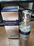 AHC 臻致B5玻尿酸水合精華原液30ml*2 護膚品 節日生日禮物送女友 曬單實(shí)拍圖