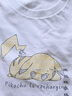 優(yōu)衣庫男裝女裝情侶UT Pokémon印花短袖T恤寶可夢(mèng)474426 00 白色 XL /180/108B 曬單實(shí)拍圖